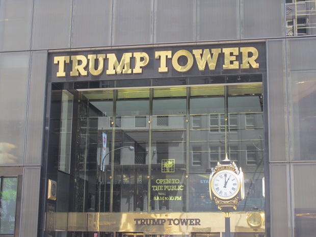 DoD looking to rent space at Trump Tower?