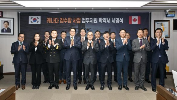South Korea Reaffirms Whole-of-Government Commitment to Canada’s Patrol Submarine Project.